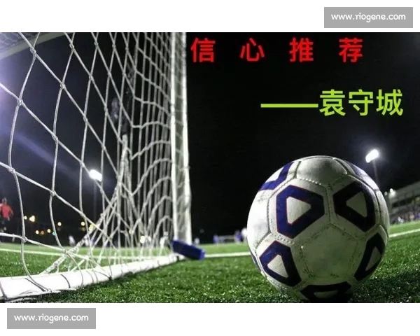 综合体育应用下载中心热门赛事比分直播资讯平台一键安装指南精选