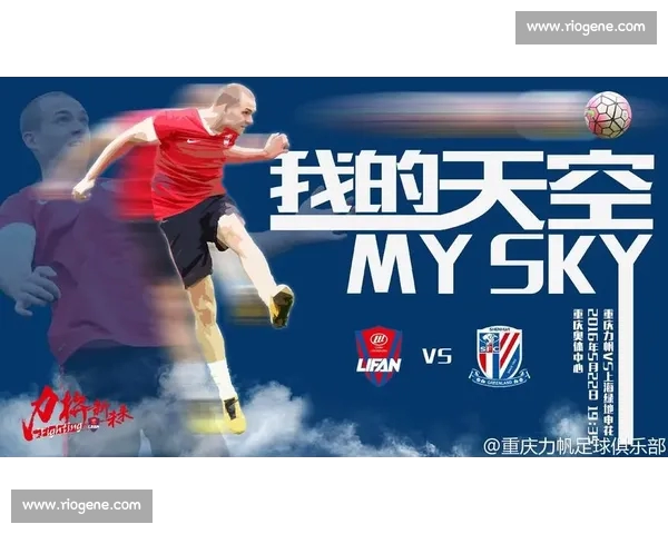 实时体育比分快速查询平台全面覆盖各类赛事数据